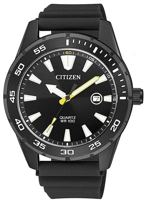 Citizen  Quartz Men's Watch (BI1045-13E) - Black - Premium