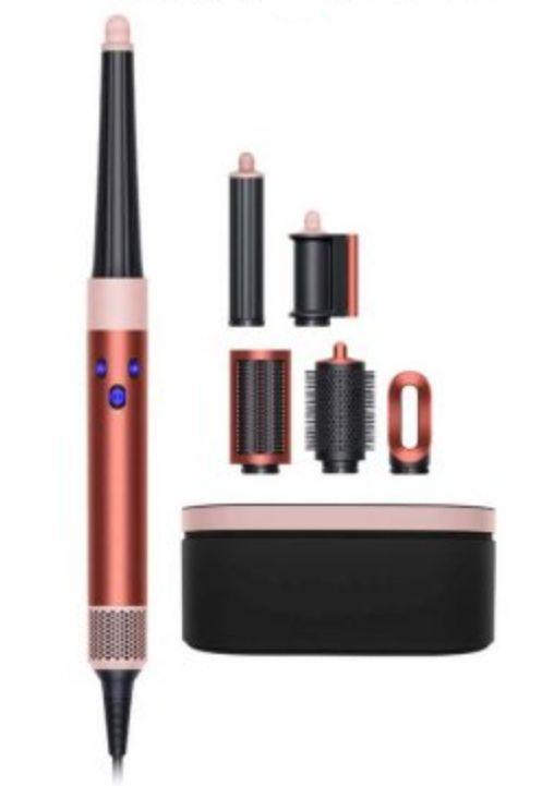 Dyson  HS08 Airwrap i.d. Multi-styler and Dryer - Strawberry Bronze - Brand New