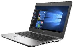 HP EliteBook 830 G5 Notebook PC 13.3" - Silver - Intel Core i5-8350U 1.7GHz - 16GB RAM - 256GB