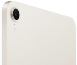 iPad Mini 8.3-inch (2024) 7th Gen
