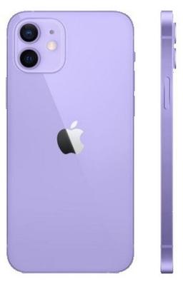 iPhone 12 - 64GB - Purple
