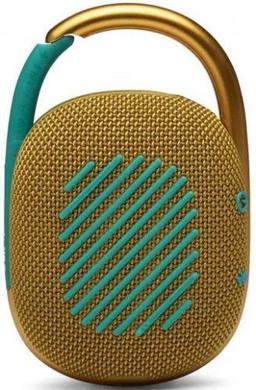 JBL Clip 4 Ultra-Portable Waterproof Speaker - Yellow