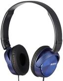 https://cdn.reebelo.com/pim/products/P-SONYMDRZX310APWIREDONEARFOLDINGHEADPHONES/BLU-image-2.jpg