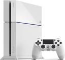 Sony PlayStation 4 Gaming Console 500GB in Glacier White in Good condition
