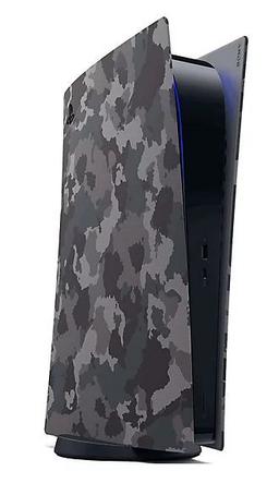 Sony PlayStation 5 Gaming Console (Digital Edition)