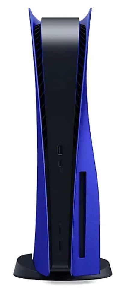 Sony PlayStation 5 Gaming Console (Disc Edition)